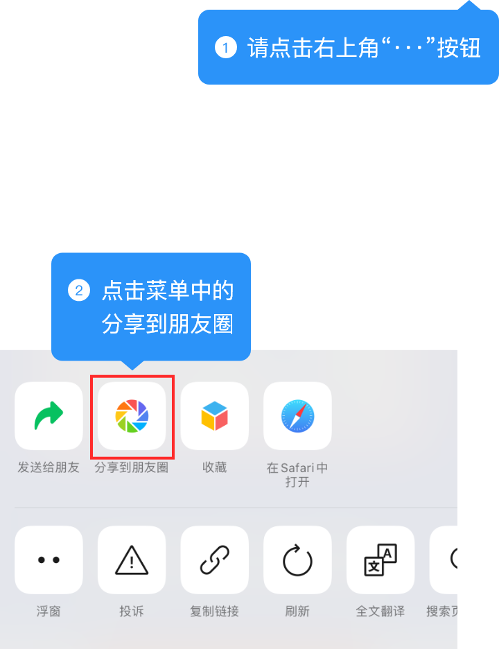 浏览器打开